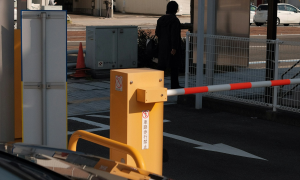 Parking barrier gate